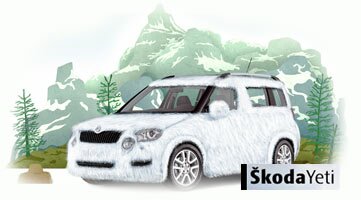 Форум Skoda Yeti