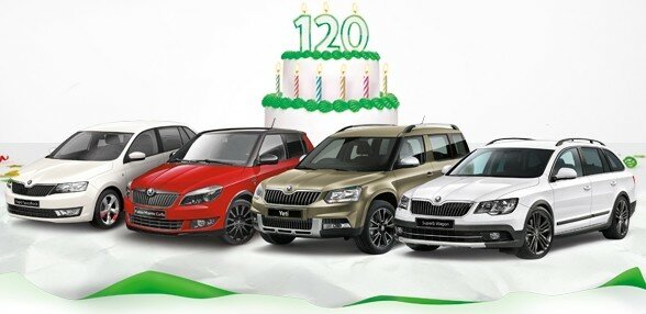 120-лети шкода